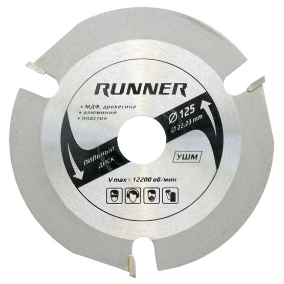 Диск пильный для УШМ по дереву,  три зуба 3,4 мм, 125 мм, "Runner"