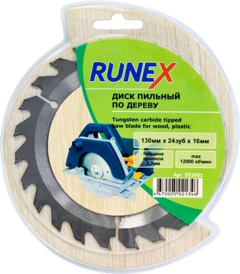Диск пильный по дереву 130мм х 24 зуб х 16мм "Runex"