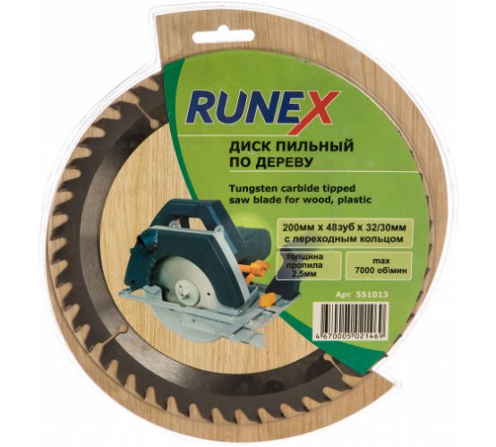 Диск пильный по дереву 200мм х 48 зуб х 32/30мм "Runex"