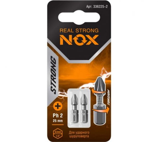 Бита torsion Ph2-25 C6.3, 2 шт карта STRONG
