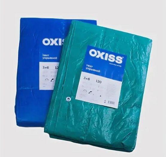 Тент укрывной OXISS 120/6/8